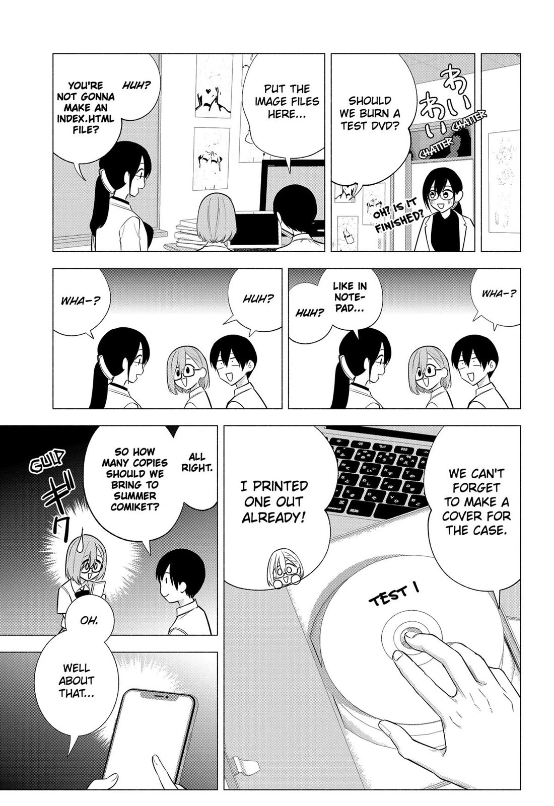 2.5D Seduction Chapter 145 page 7 - Chapter 145