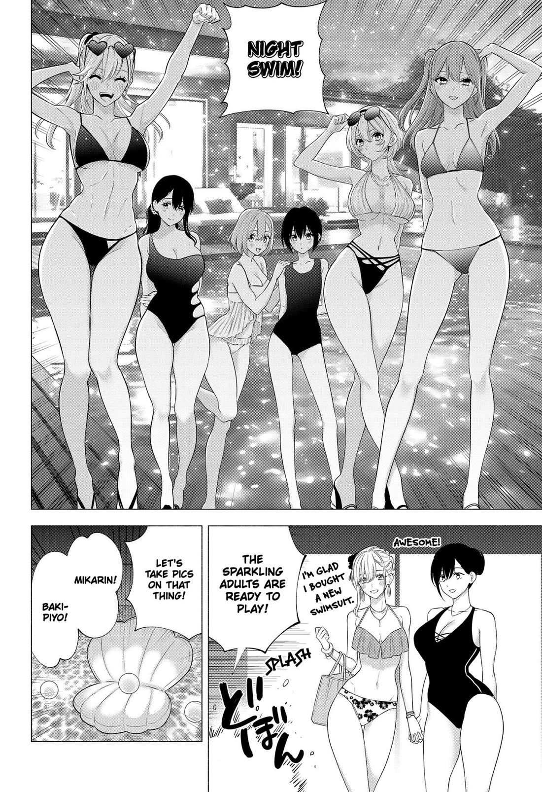 2.5D Seduction Chapter 146 page 12 - Chapter 146