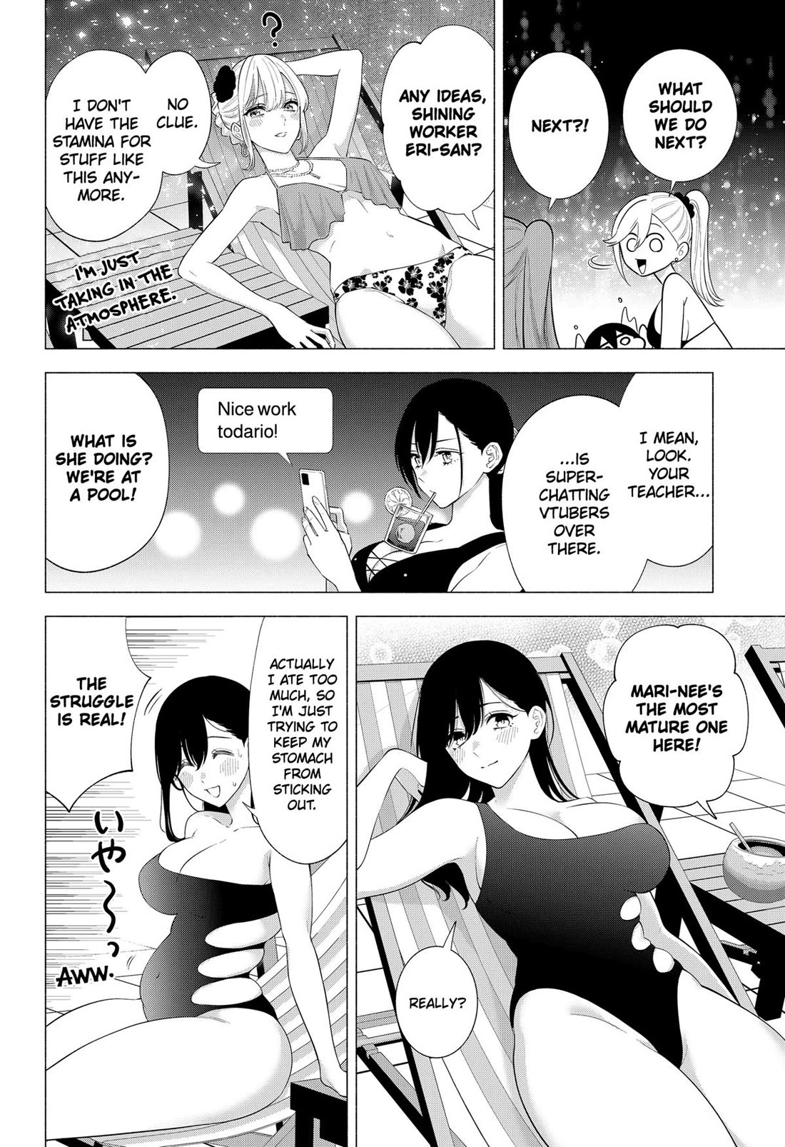 2.5D Seduction Chapter 146 page 14 - Chapter 146