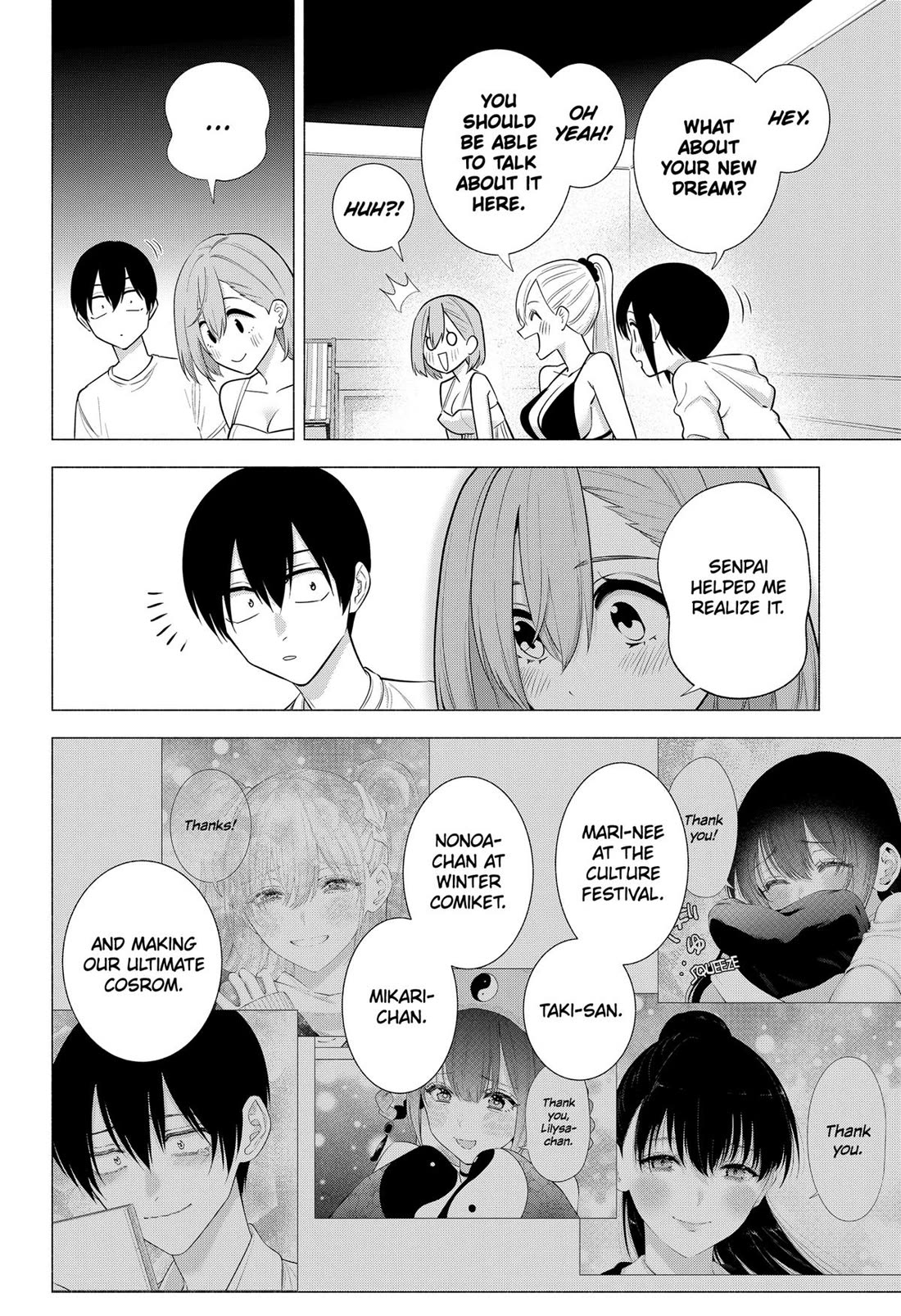 2.5D Seduction Chapter 146 page 16 - Chapter 146