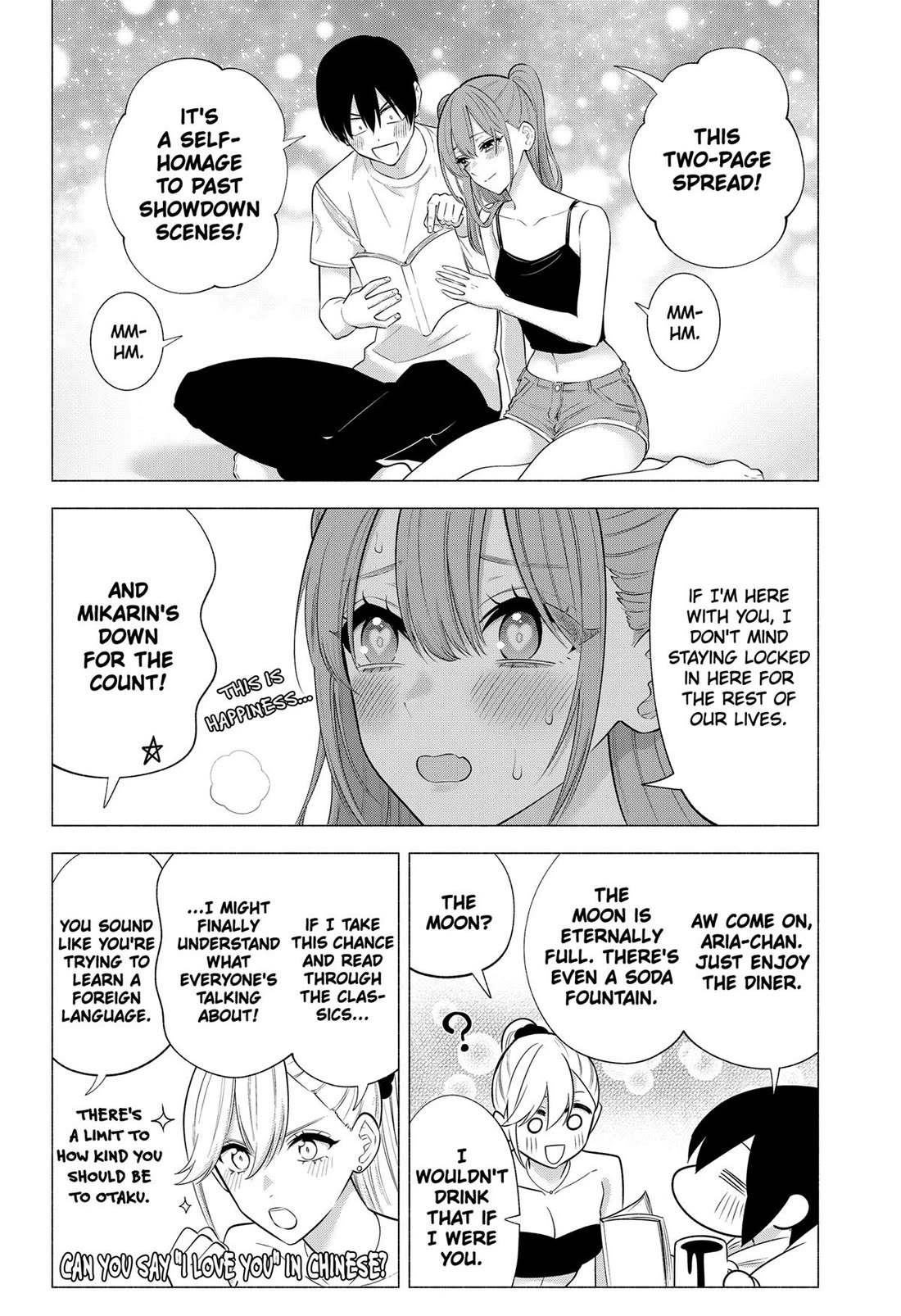2.5D Seduction Chapter 146 page 6 - Chapter 146