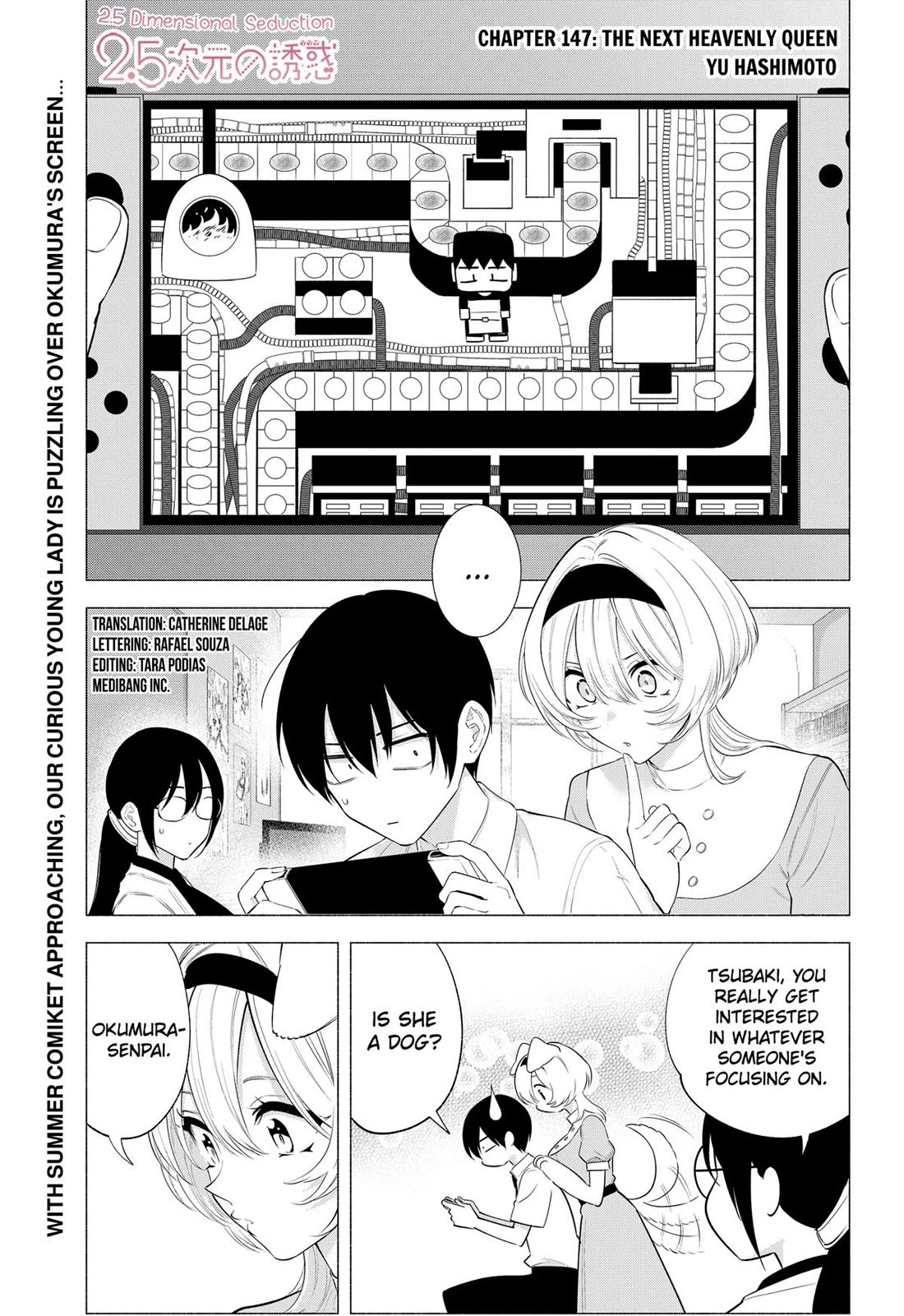2.5D Seduction Chapter 147 page 1 - Chapter 147
