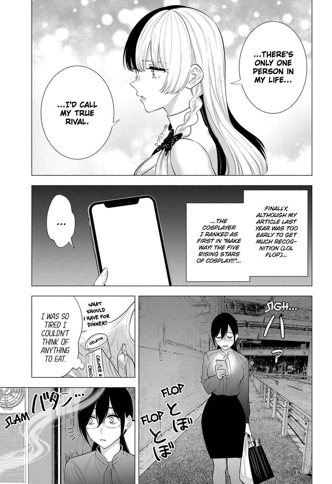 2.5D Seduction Chapter 147 page 11 - Chapter 147
