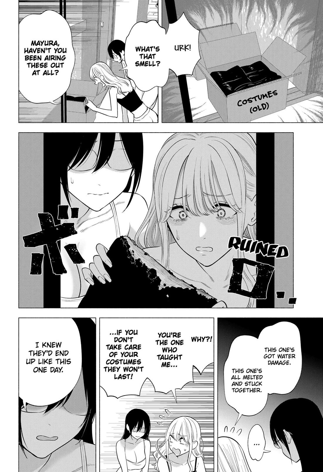 2.5D Seduction Chapter 147 page 14 - Chapter 147