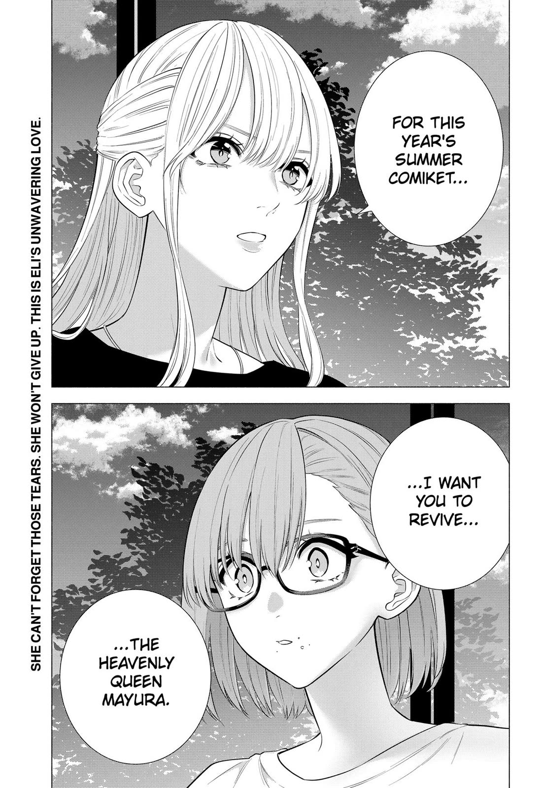 2.5D Seduction Chapter 147 page 19 - Chapter 147