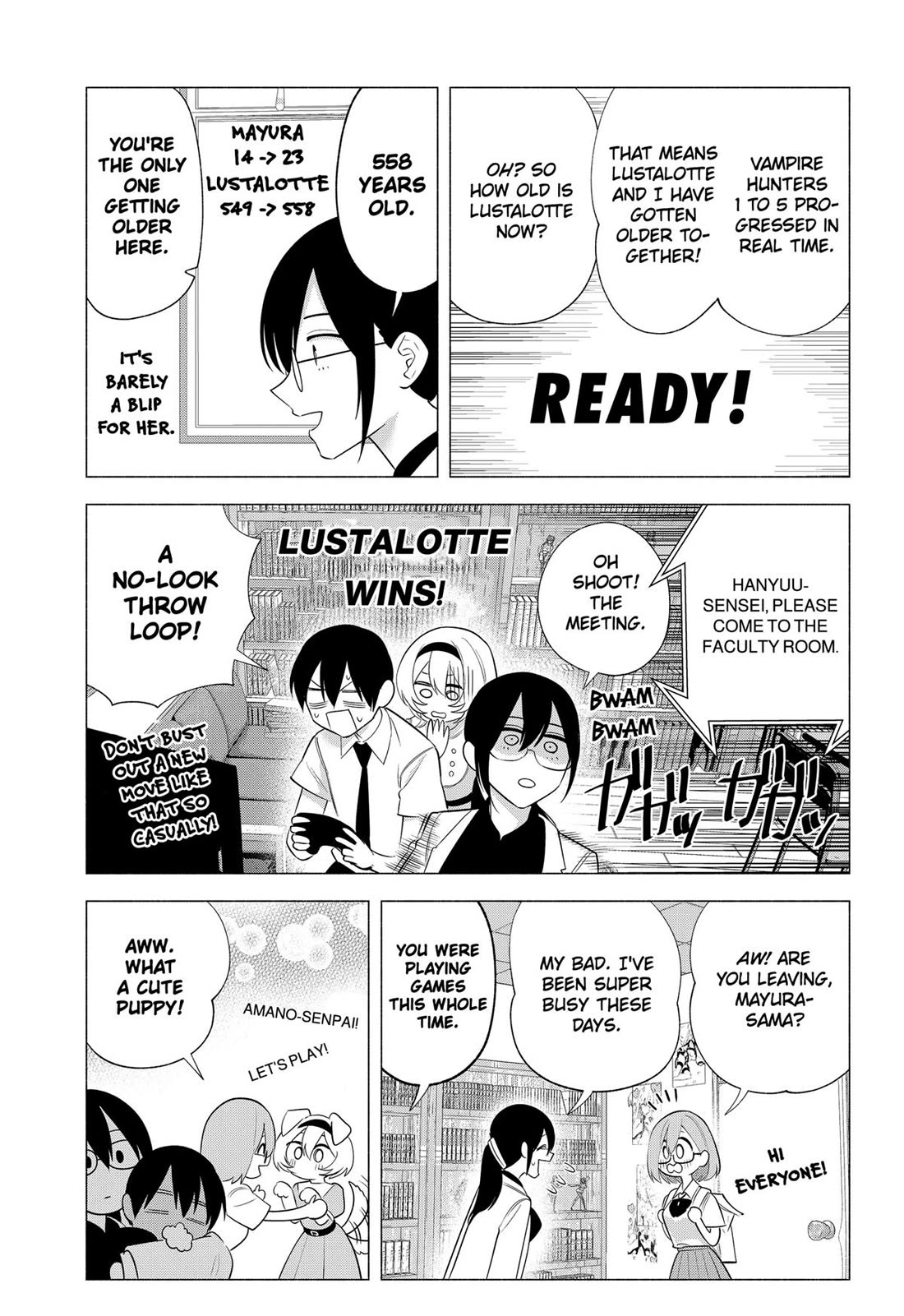 2.5D Seduction Chapter 147 page 5 - Chapter 147