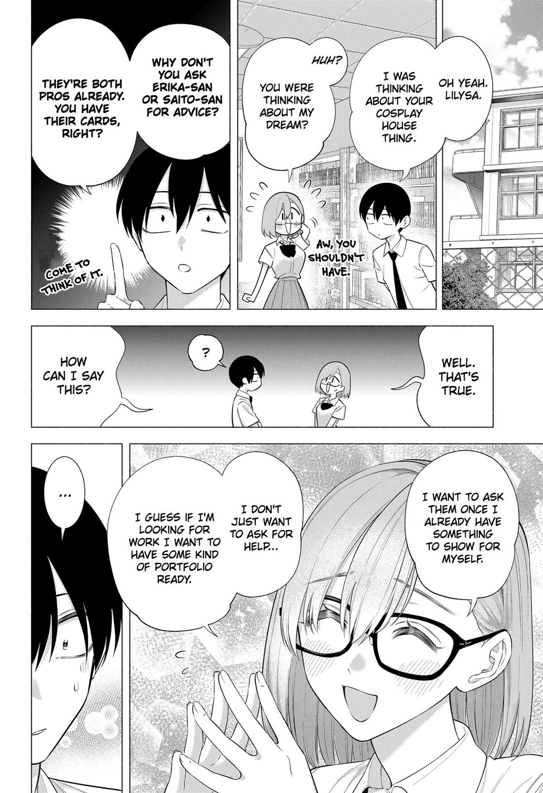 2.5D Seduction Chapter 147 page 6 - Chapter 147