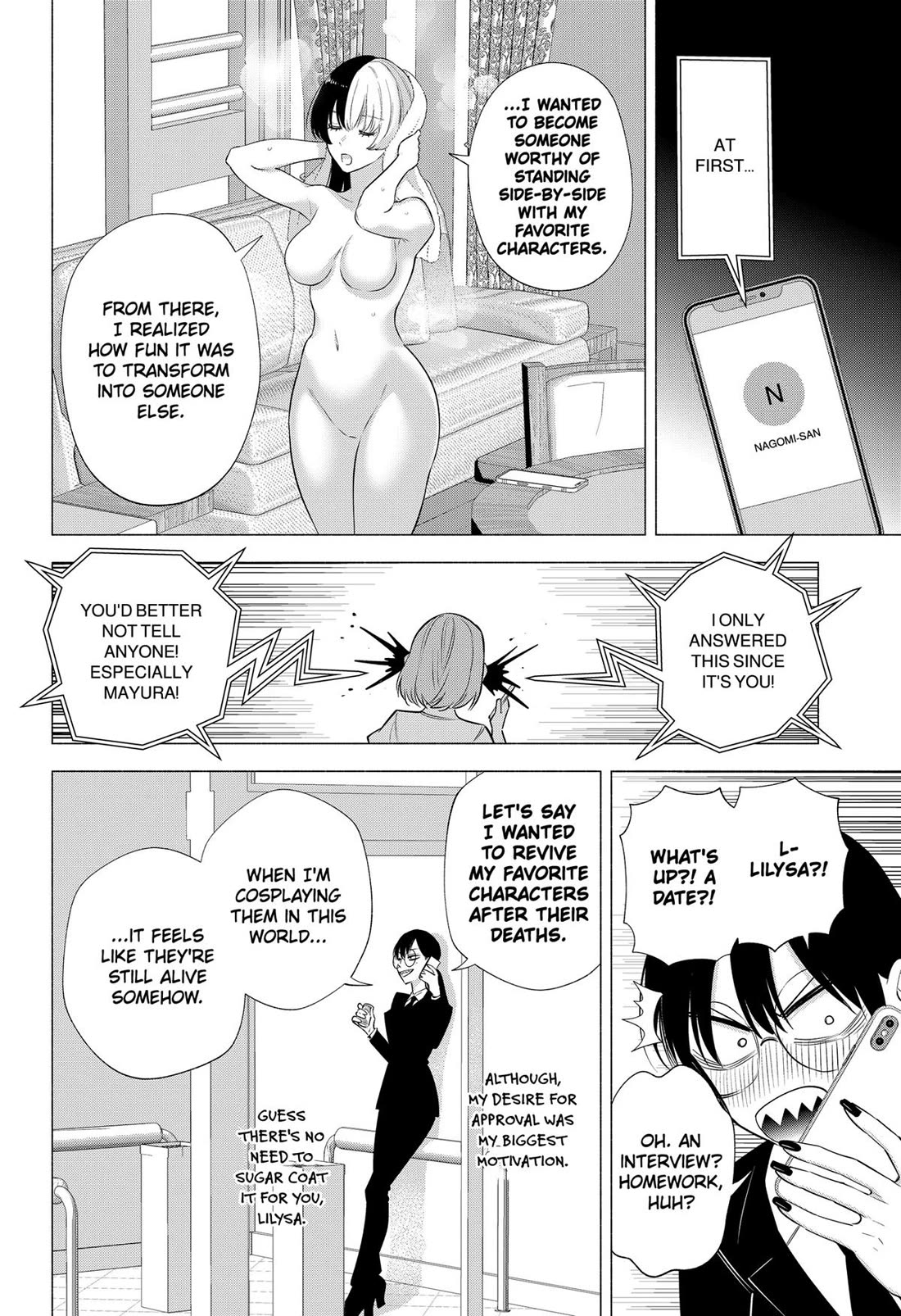 2.5D Seduction Chapter 148 page 14 - Chapter 148
