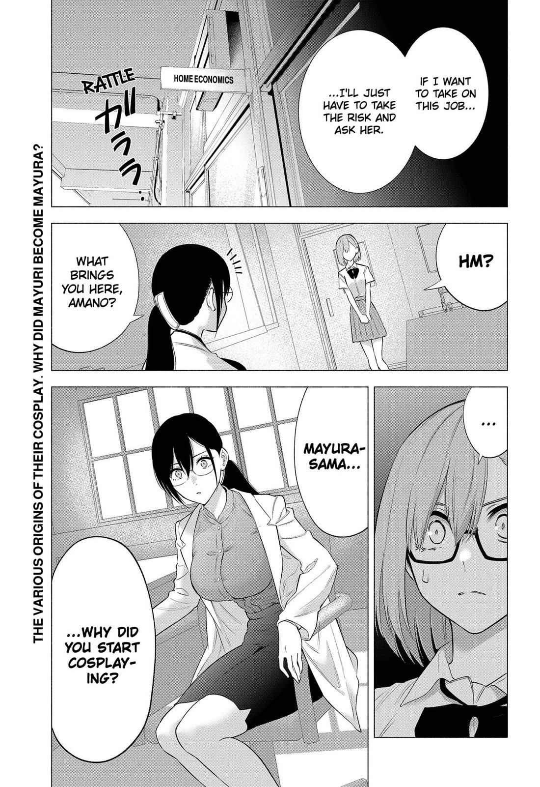 2.5D Seduction Chapter 148 page 19 - Chapter 148