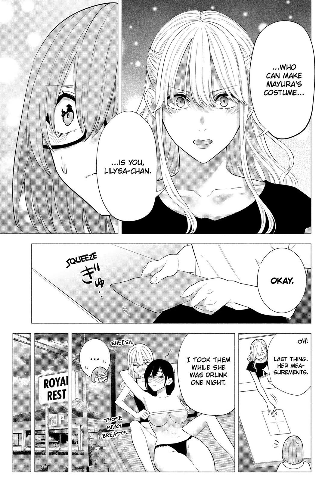 2.5D Seduction Chapter 148 page 3 - Chapter 148