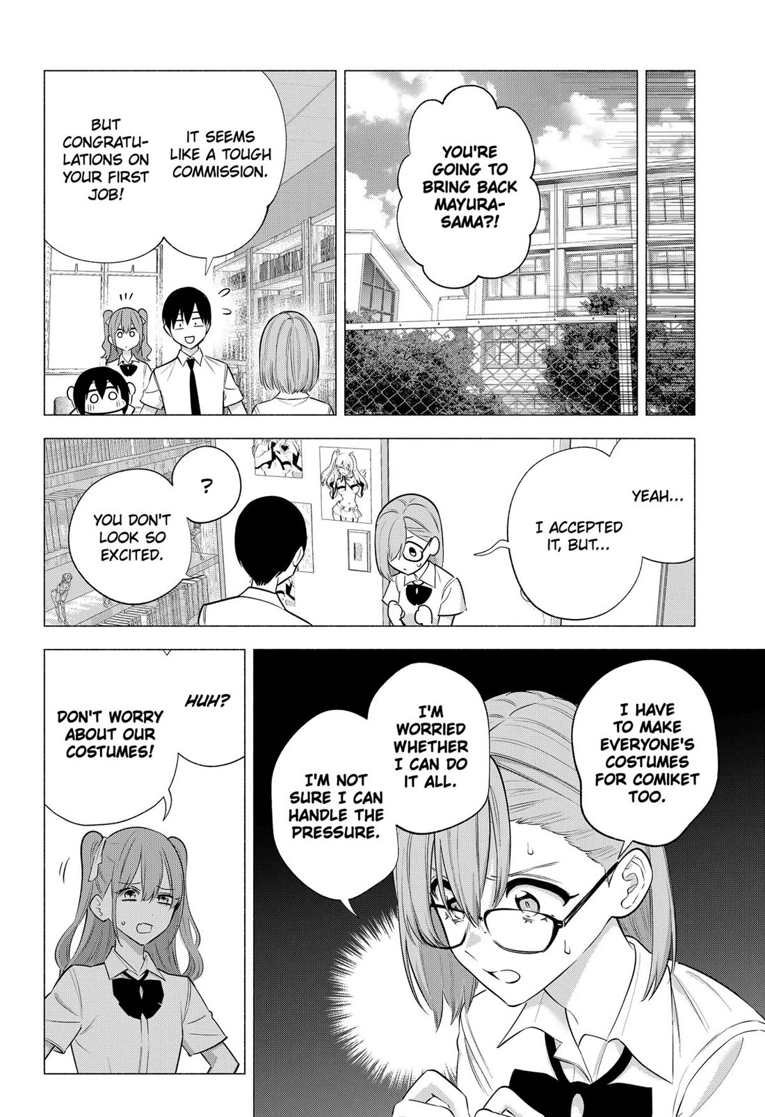 2.5D Seduction Chapter 148 page 4 - Chapter 148