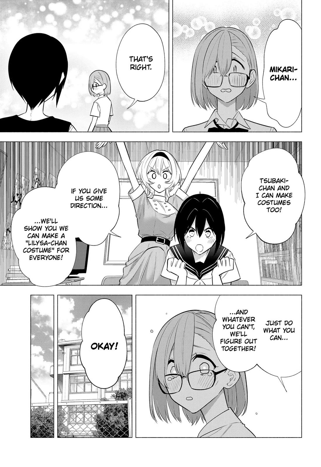 2.5D Seduction Chapter 148 page 7 - Chapter 148
