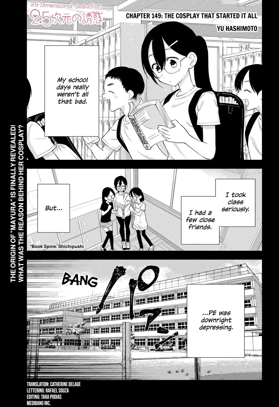 2.5D Seduction Chapter 149 page 1 - Chapter 149