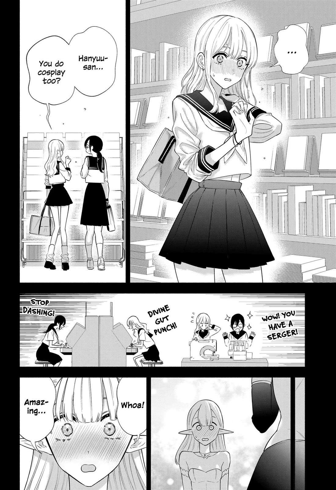 2.5D Seduction Chapter 149 page 10 - Chapter 149