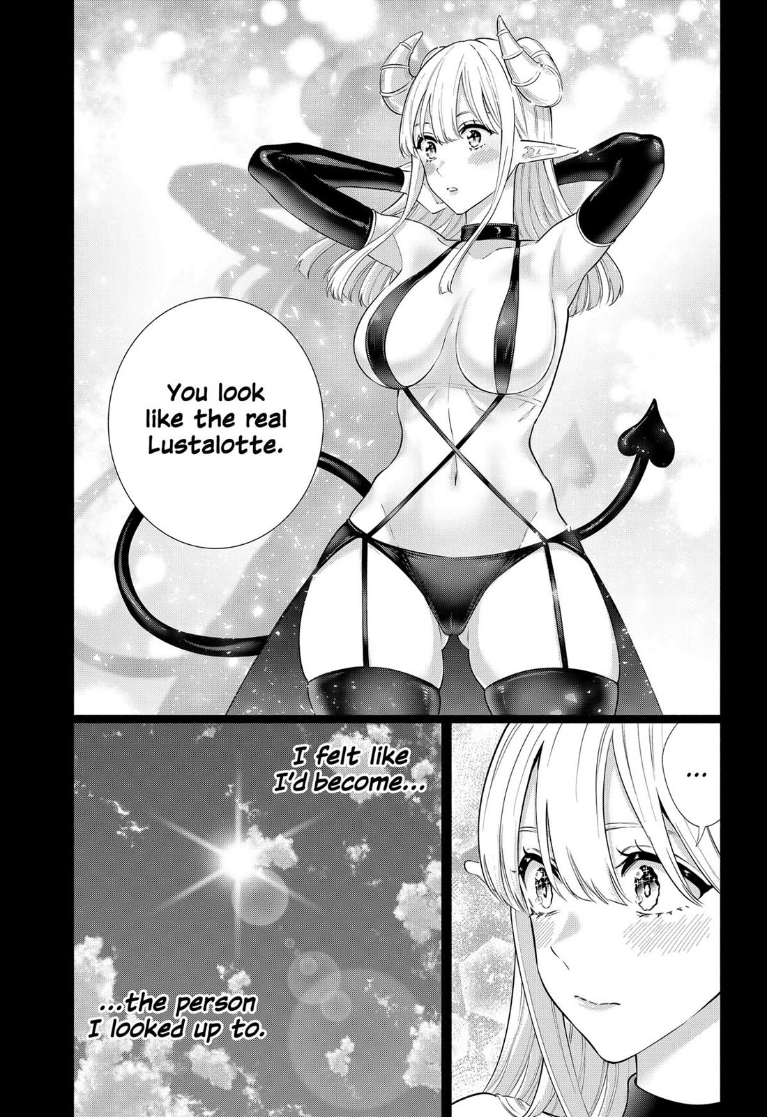 2.5D Seduction Chapter 149 page 11 - Chapter 149