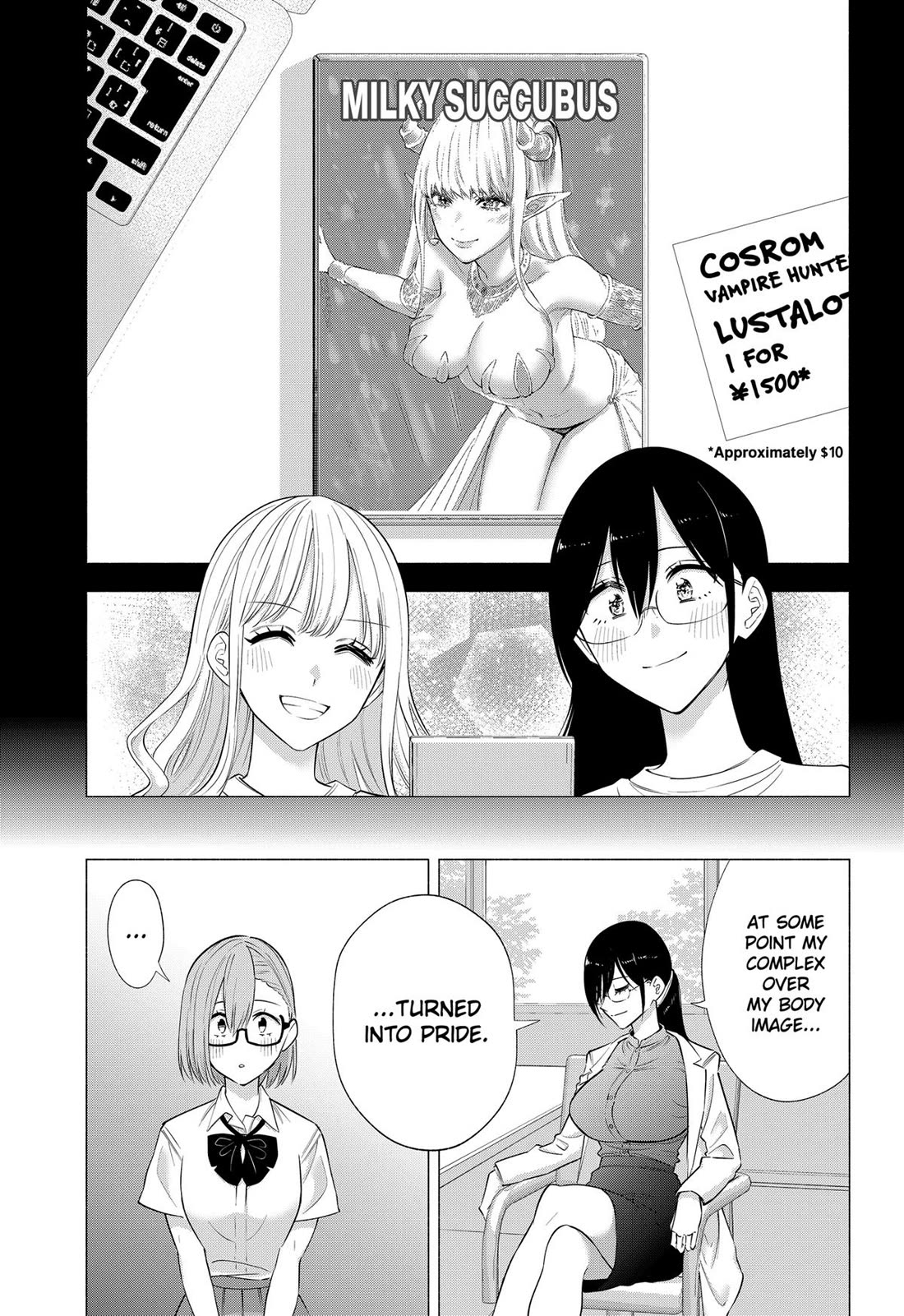 2.5D Seduction Chapter 149 page 13 - Chapter 149