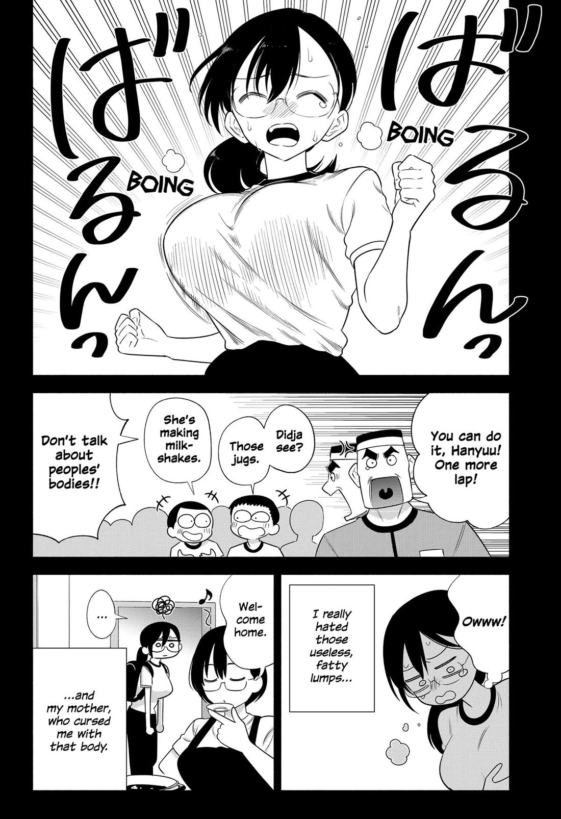 2.5D Seduction Chapter 149 page 2 - Chapter 149