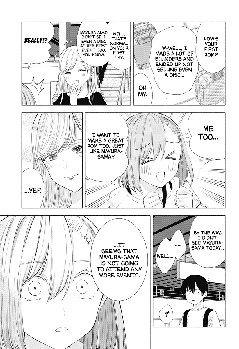 2.5D Seduction Chapter 15 page 10 - Chapter 15: First Event, Over!