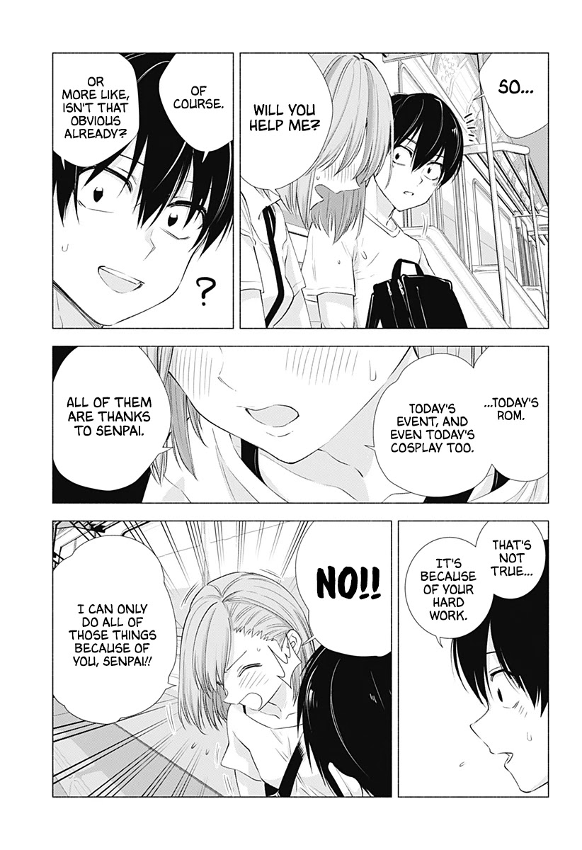 2.5D Seduction Chapter 15 page 14 - Chapter 15: First Event, Over!