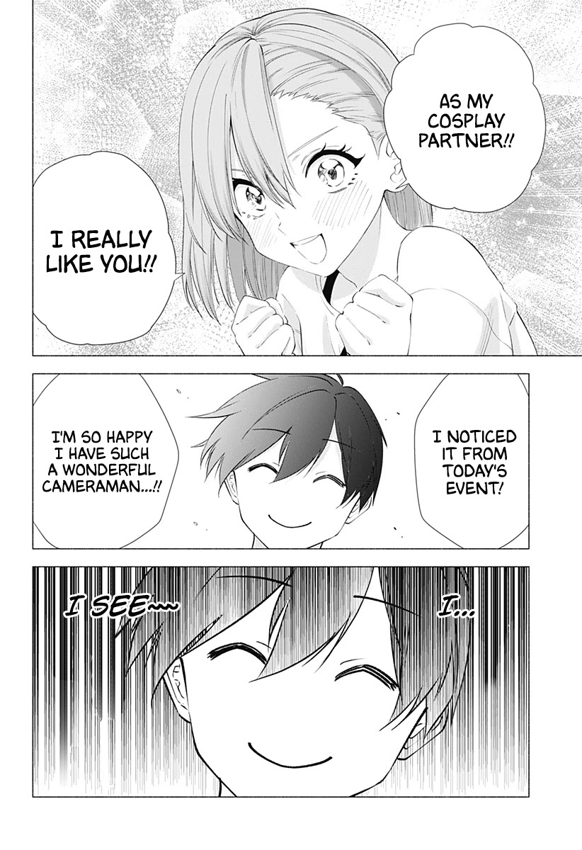 2.5D Seduction Chapter 15 page 18 - Chapter 15: First Event, Over!