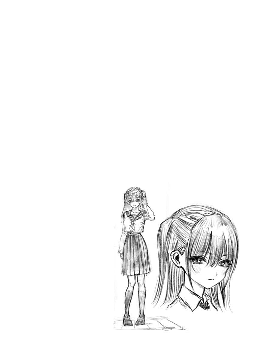 2.5D Seduction Chapter 15 page 20 - Chapter 15: First Event, Over!