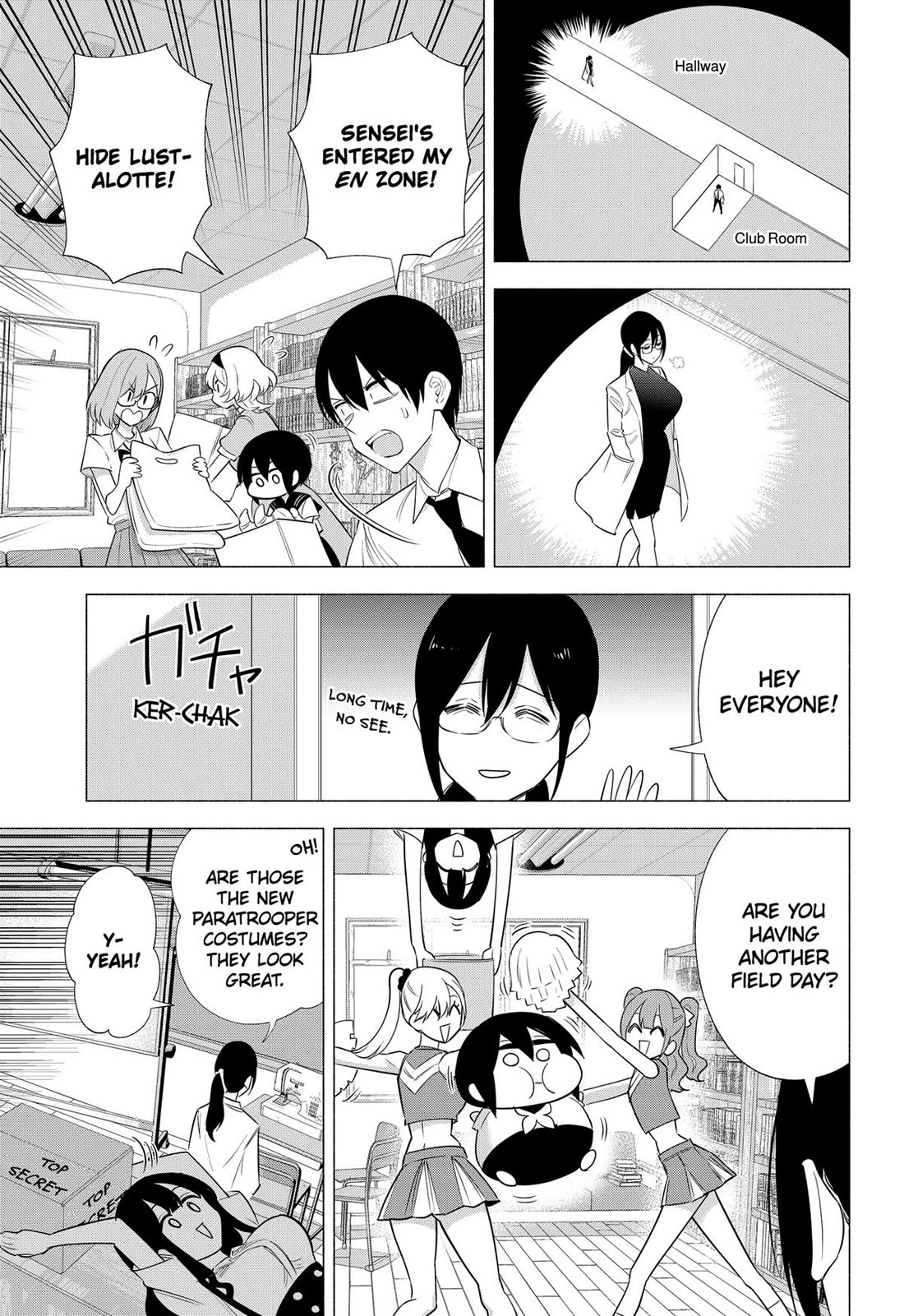 2.5D Seduction Chapter 150 page 13 - Chapter 150