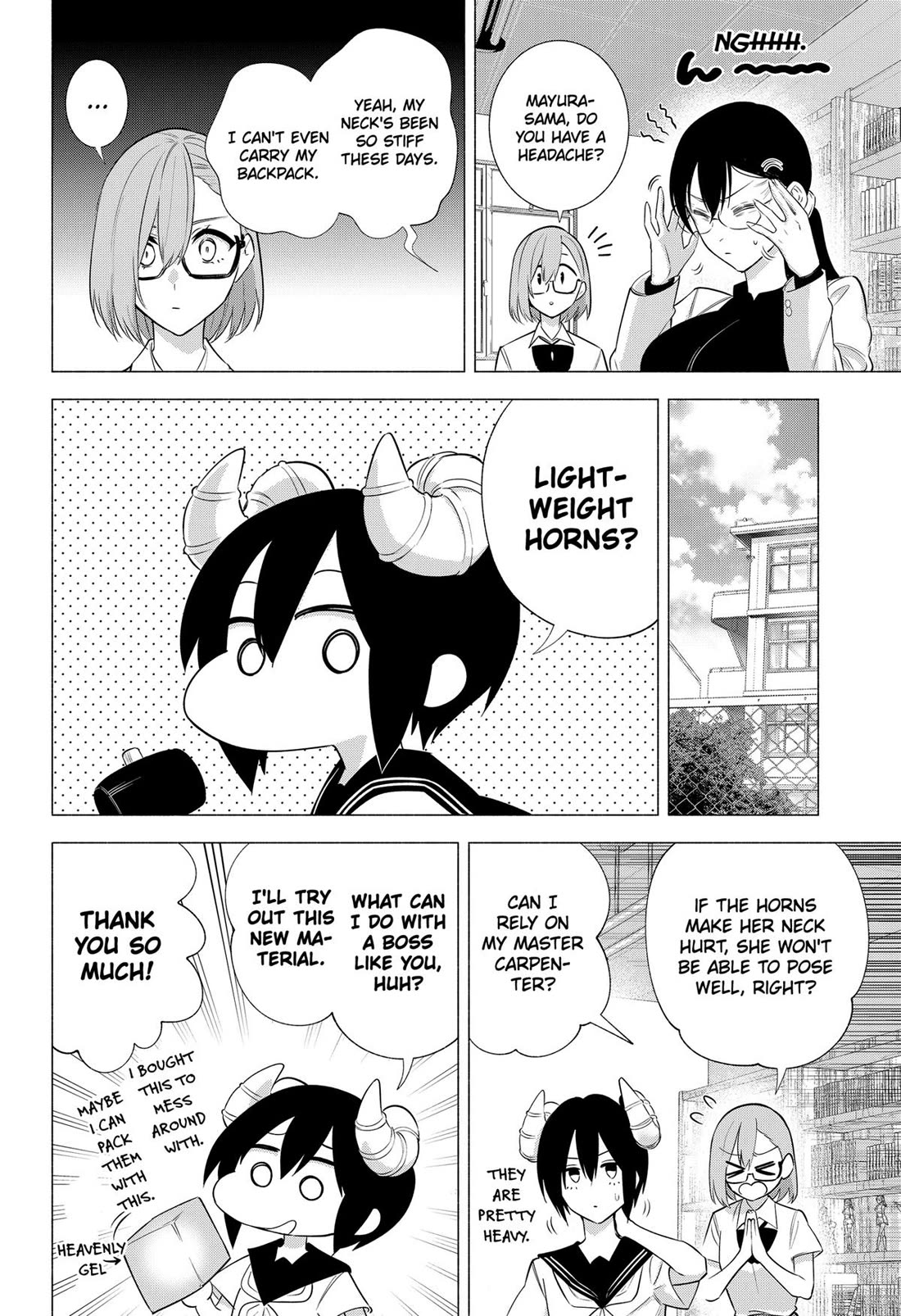 2.5D Seduction Chapter 150 page 14 - Chapter 150