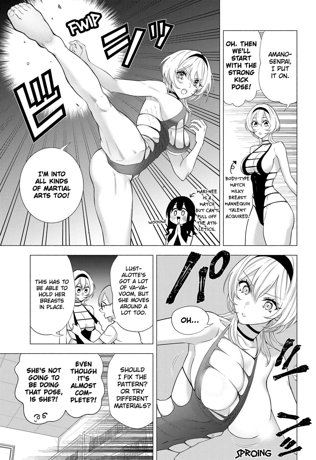 2.5D Seduction Chapter 150 page 15 - Chapter 150