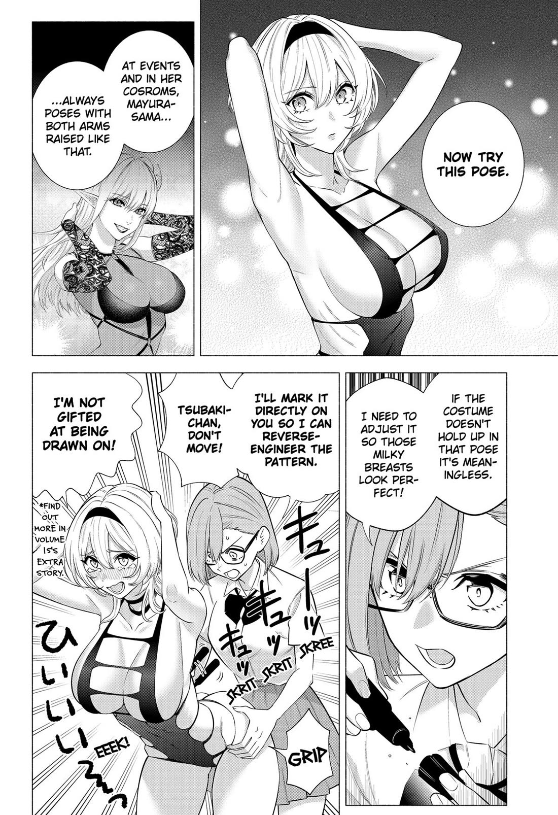 2.5D Seduction Chapter 150 page 16 - Chapter 150
