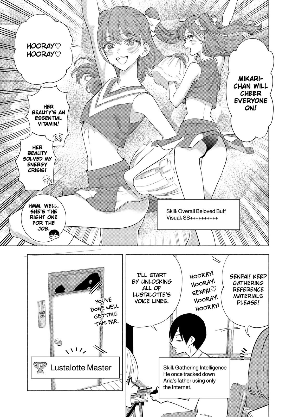 2.5D Seduction Chapter 150 page 5 - Chapter 150