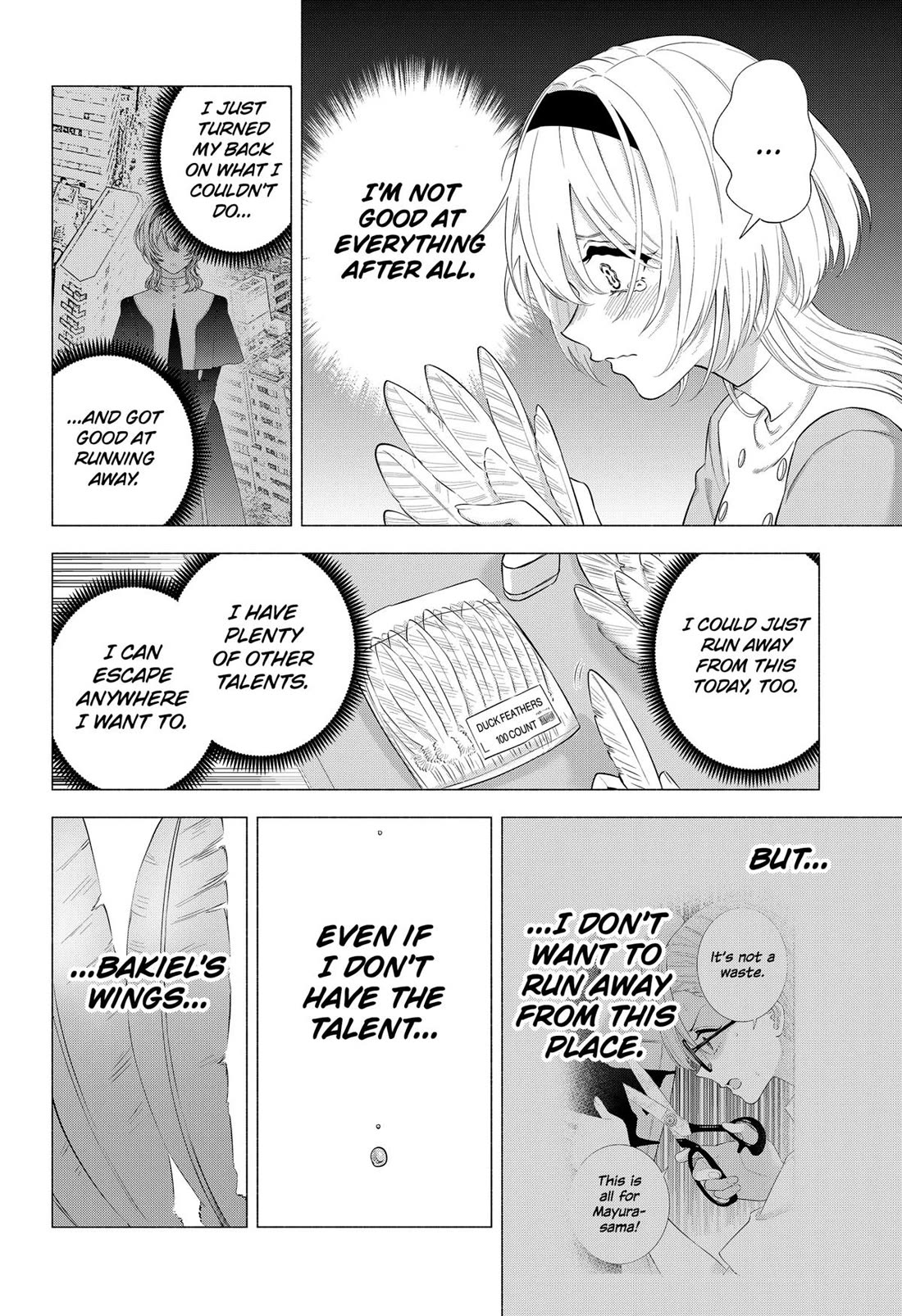 2.5D Seduction Chapter 151 page 14 - Chapter 151