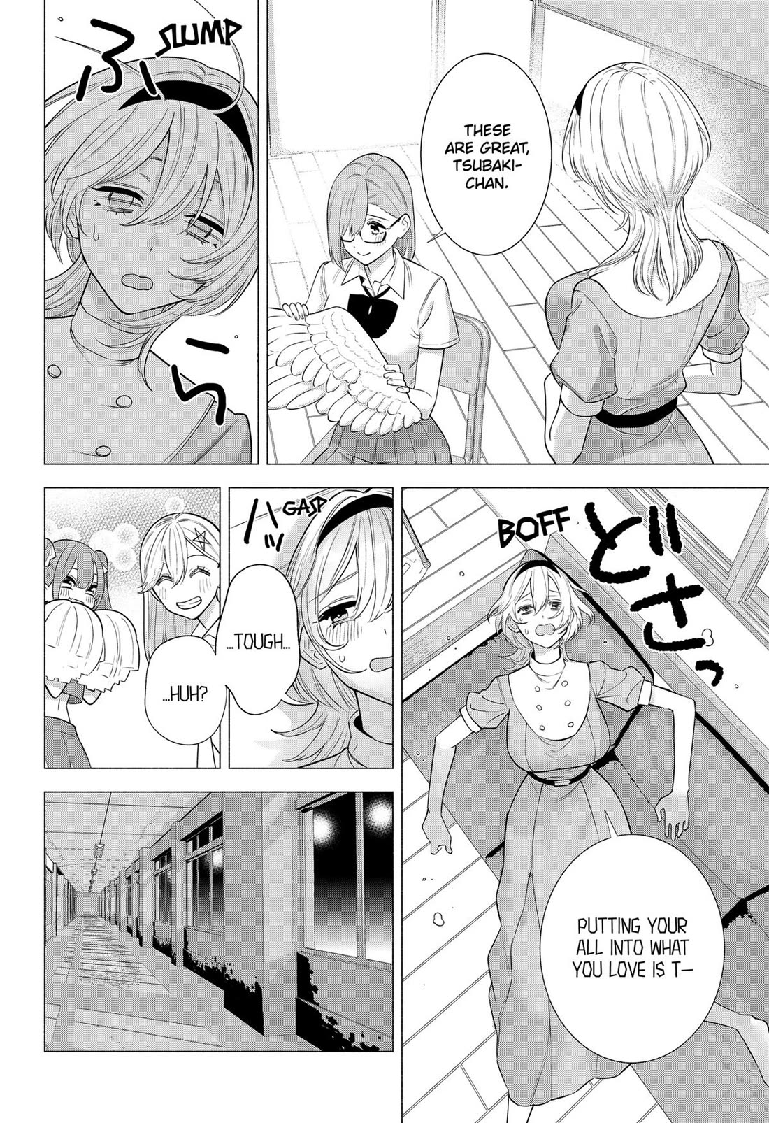 2.5D Seduction Chapter 151 page 16 - Chapter 151