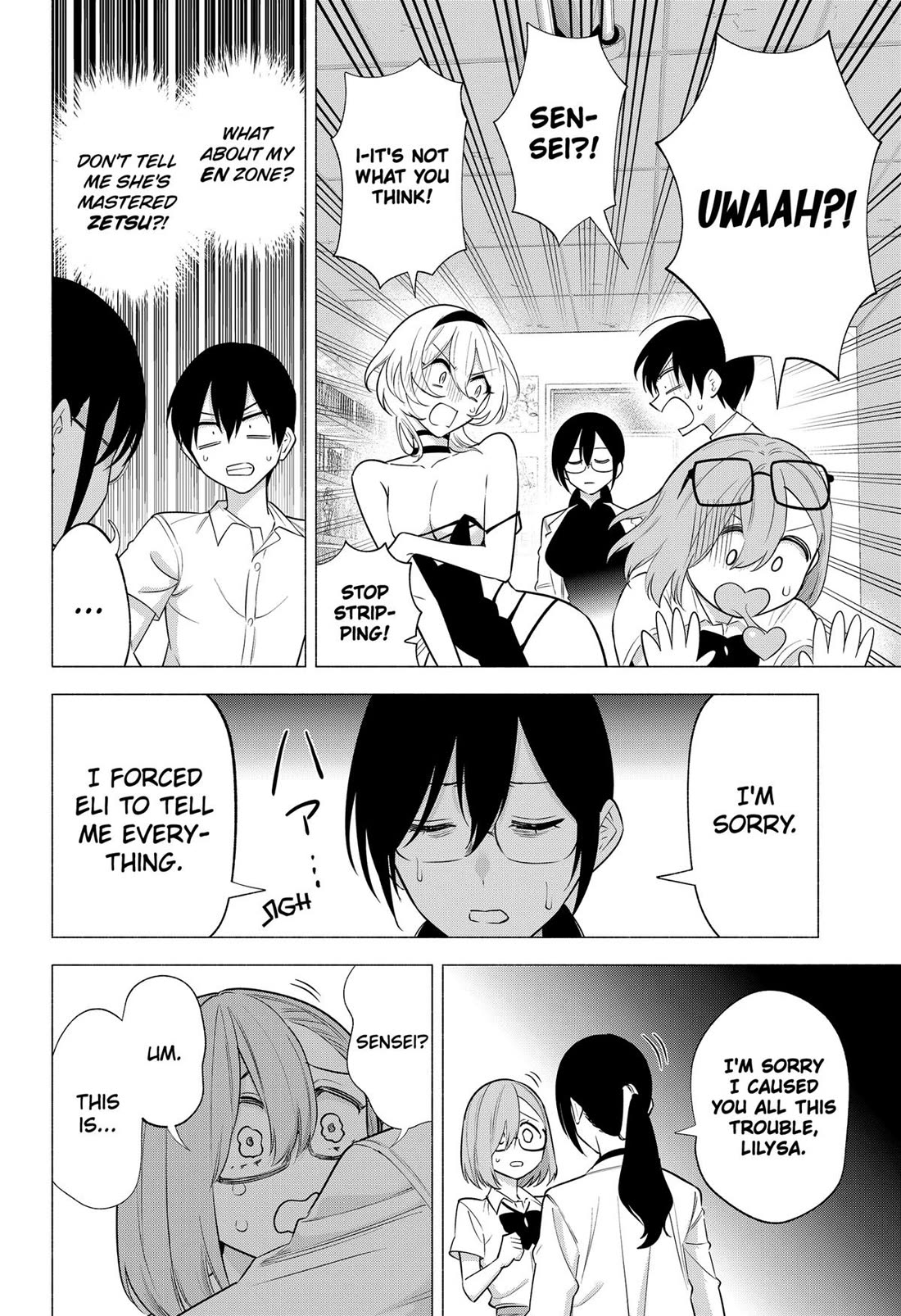 2.5D Seduction Chapter 151 page 18 - Chapter 151