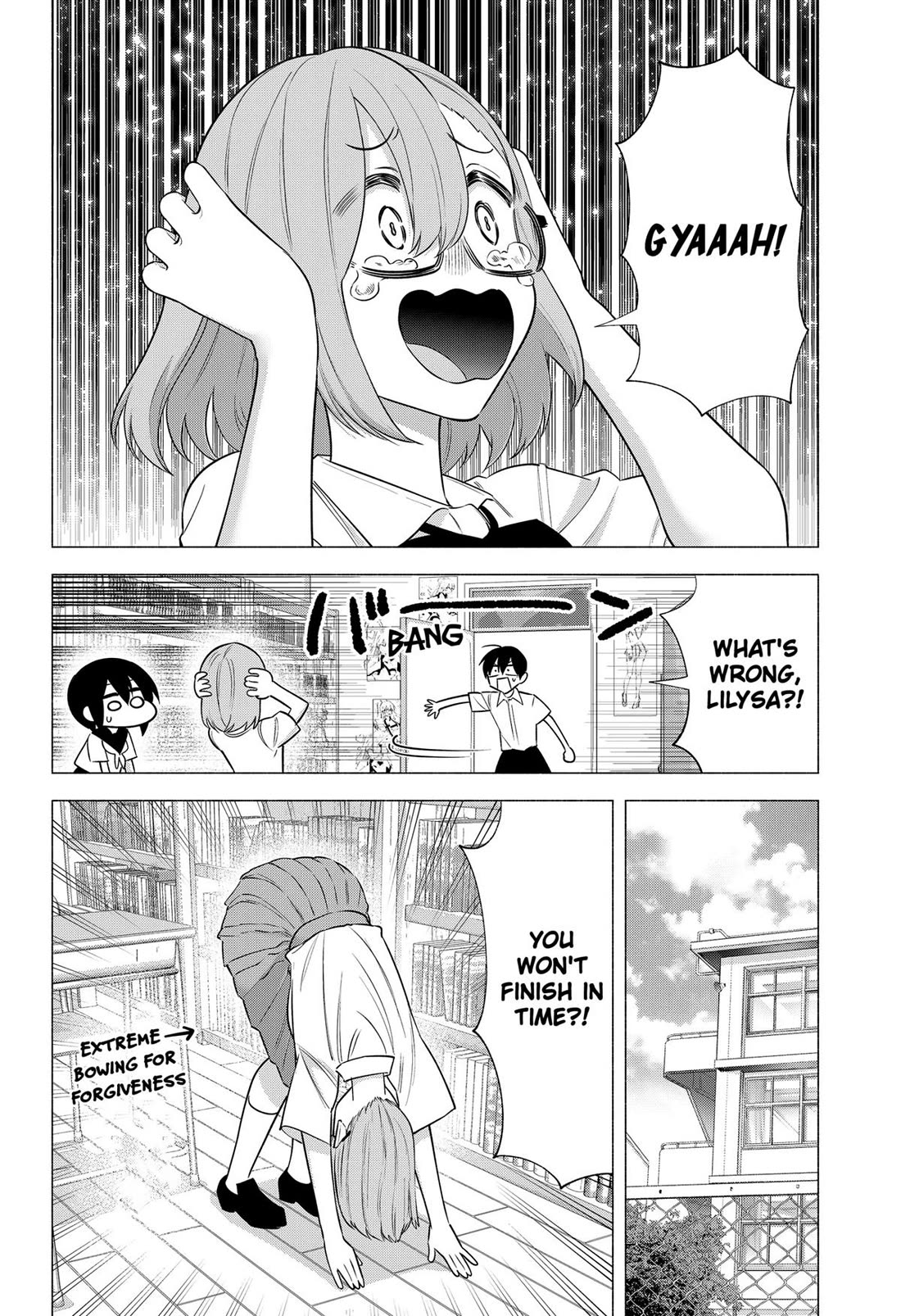 2.5D Seduction Chapter 151 page 2 - Chapter 151