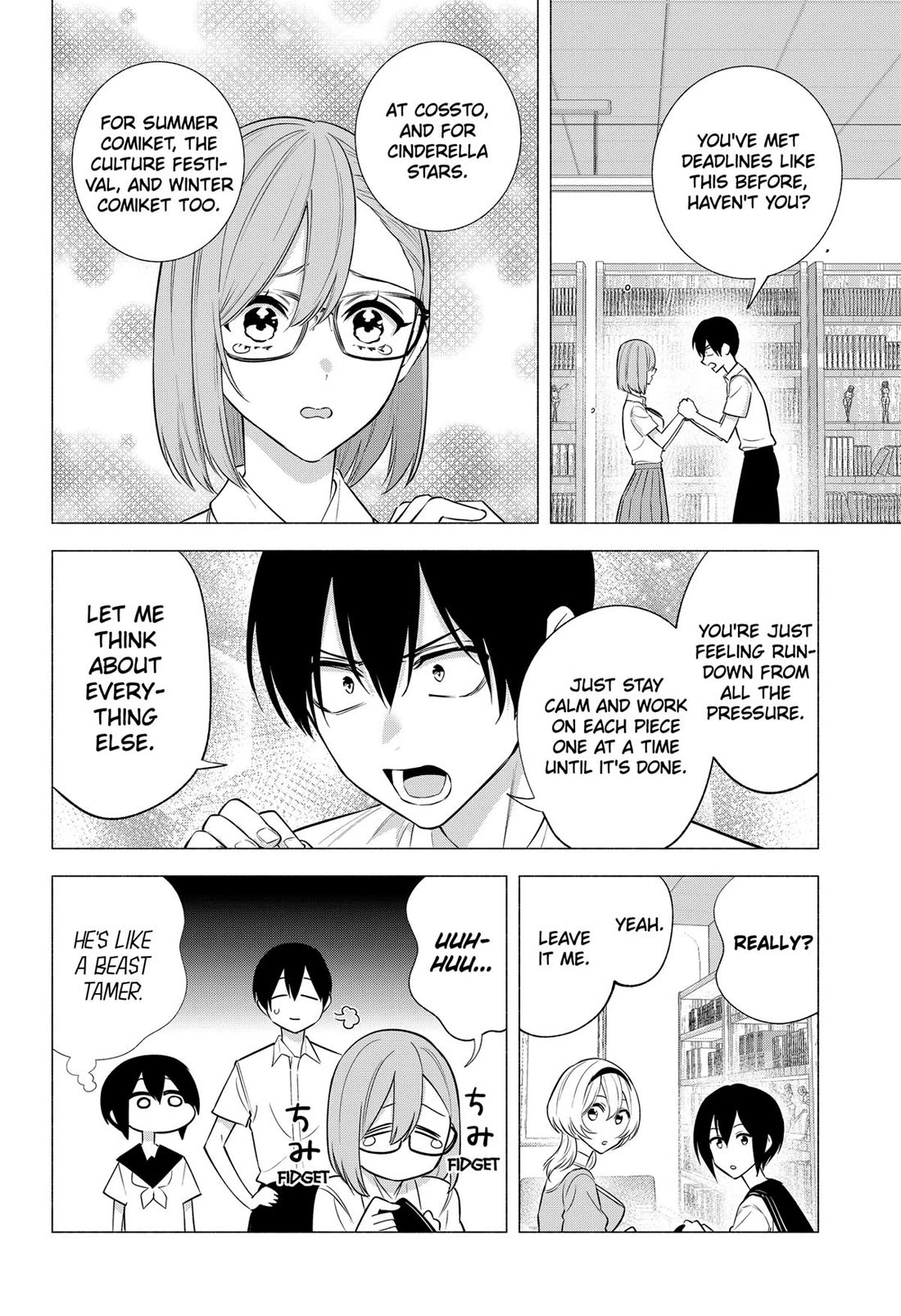 2.5D Seduction Chapter 151 page 4 - Chapter 151
