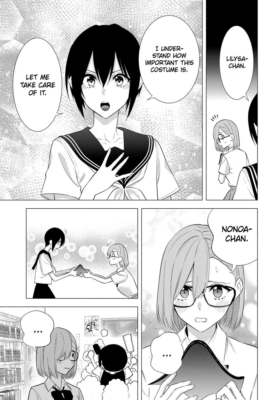2.5D Seduction Chapter 151 page 7 - Chapter 151