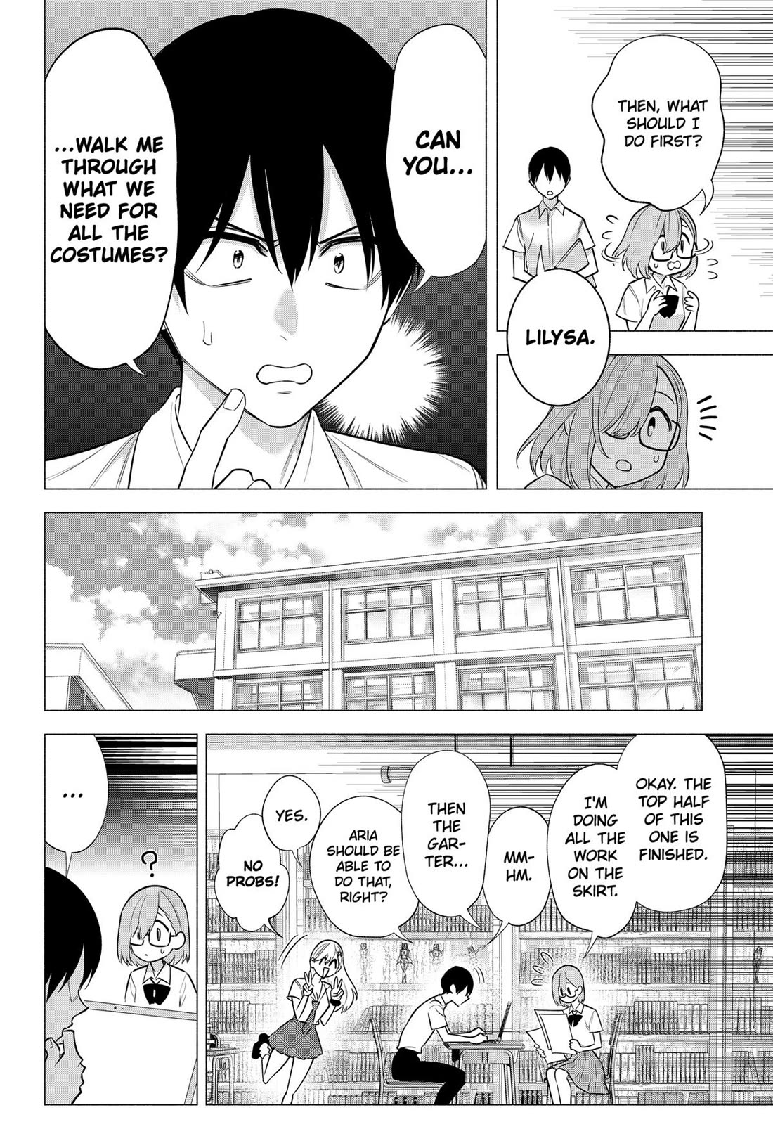 2.5D Seduction Chapter 151 page 8 - Chapter 151