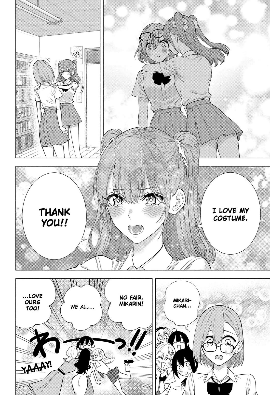 2.5D Seduction Chapter 152 page 10 - Chapter 152