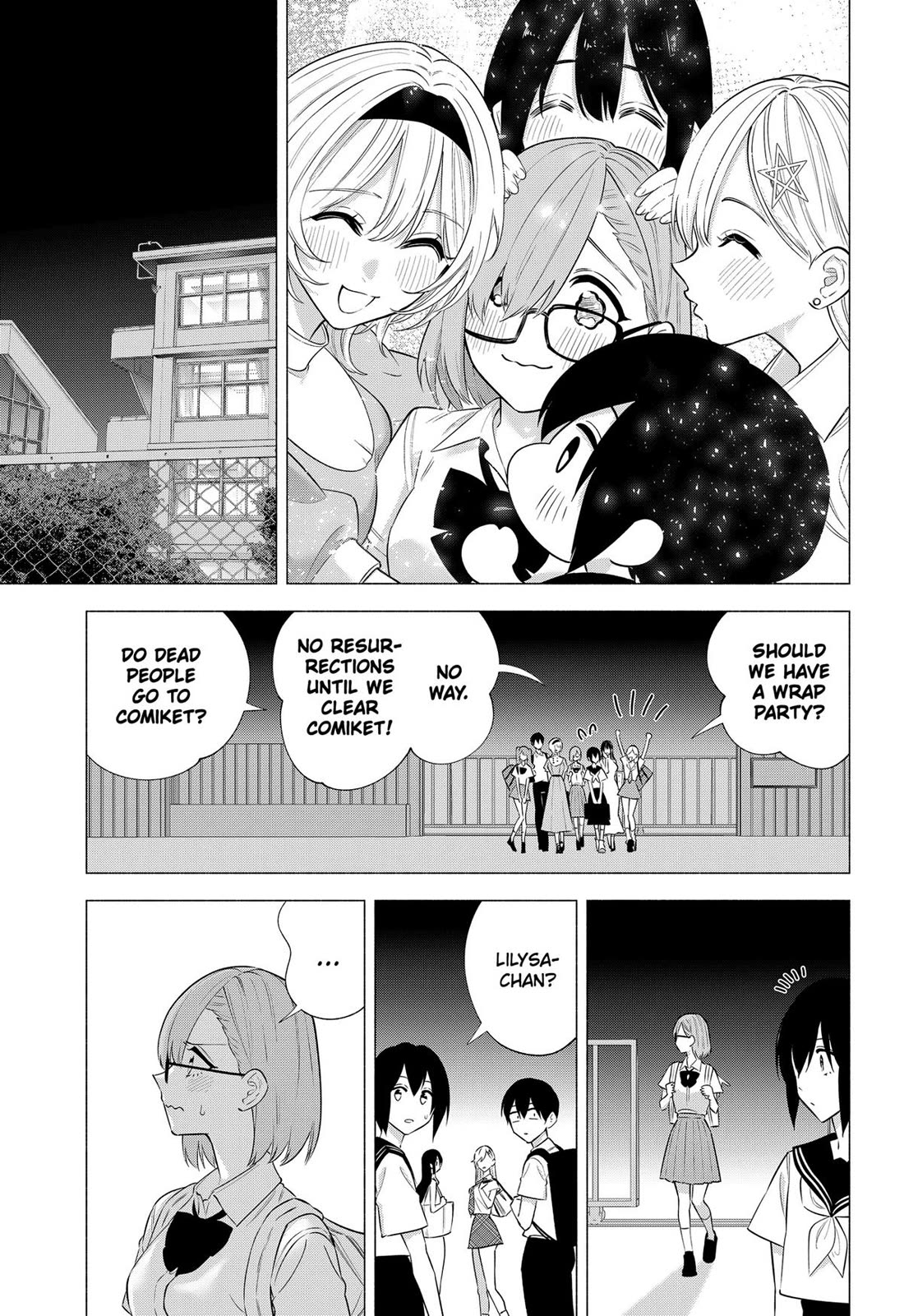 2.5D Seduction Chapter 152 page 11 - Chapter 152