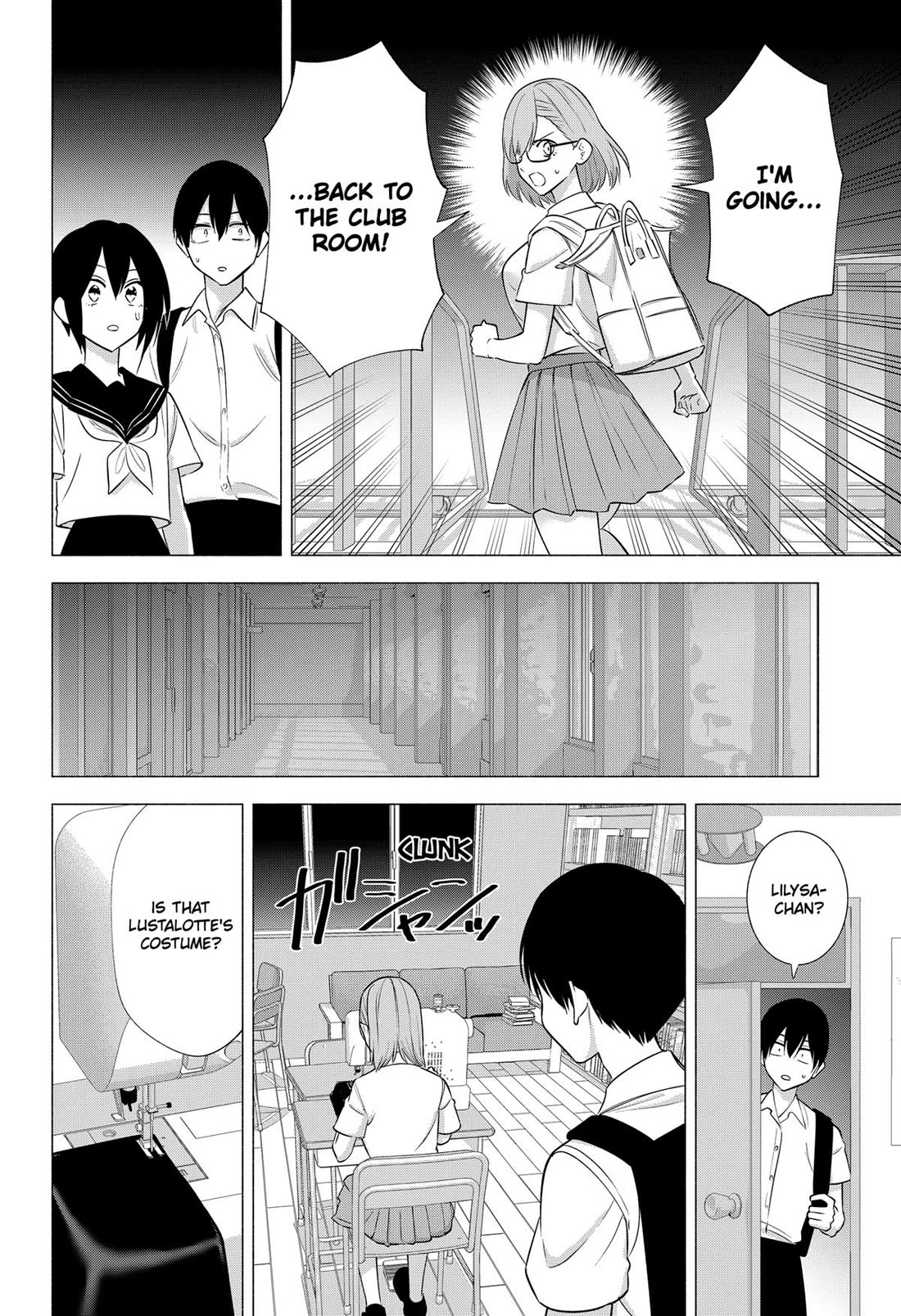 2.5D Seduction Chapter 152 page 12 - Chapter 152