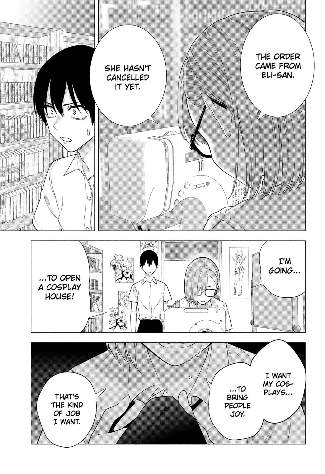 2.5D Seduction Chapter 152 page 13 - Chapter 152