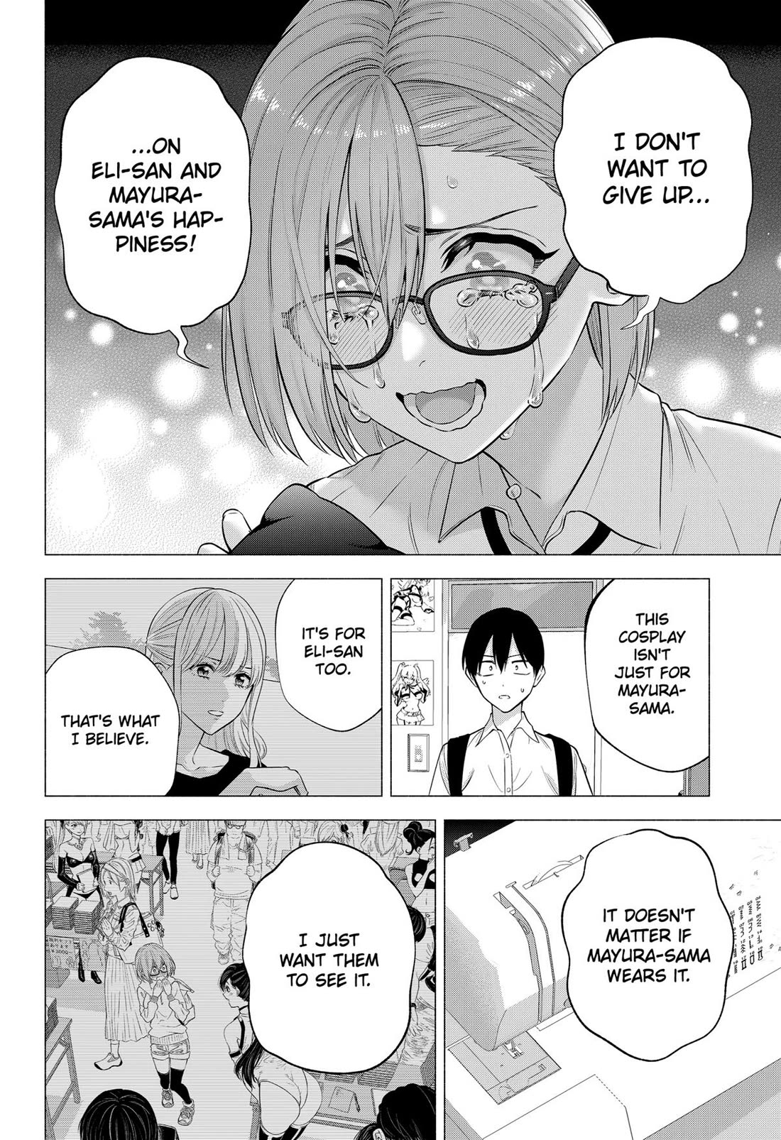 2.5D Seduction Chapter 152 page 14 - Chapter 152