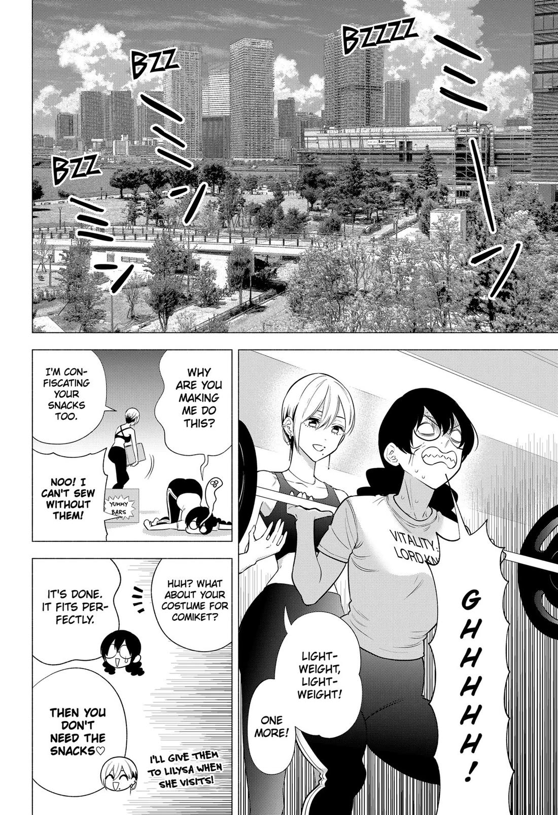 2.5D Seduction Chapter 152 page 16 - Chapter 152