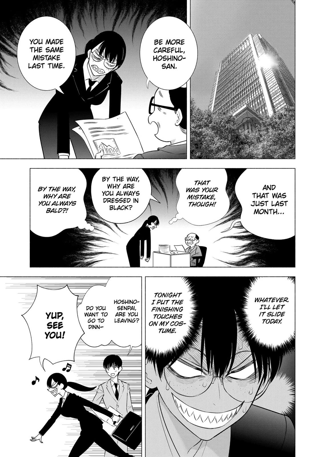 2.5D Seduction Chapter 152 page 17 - Chapter 152