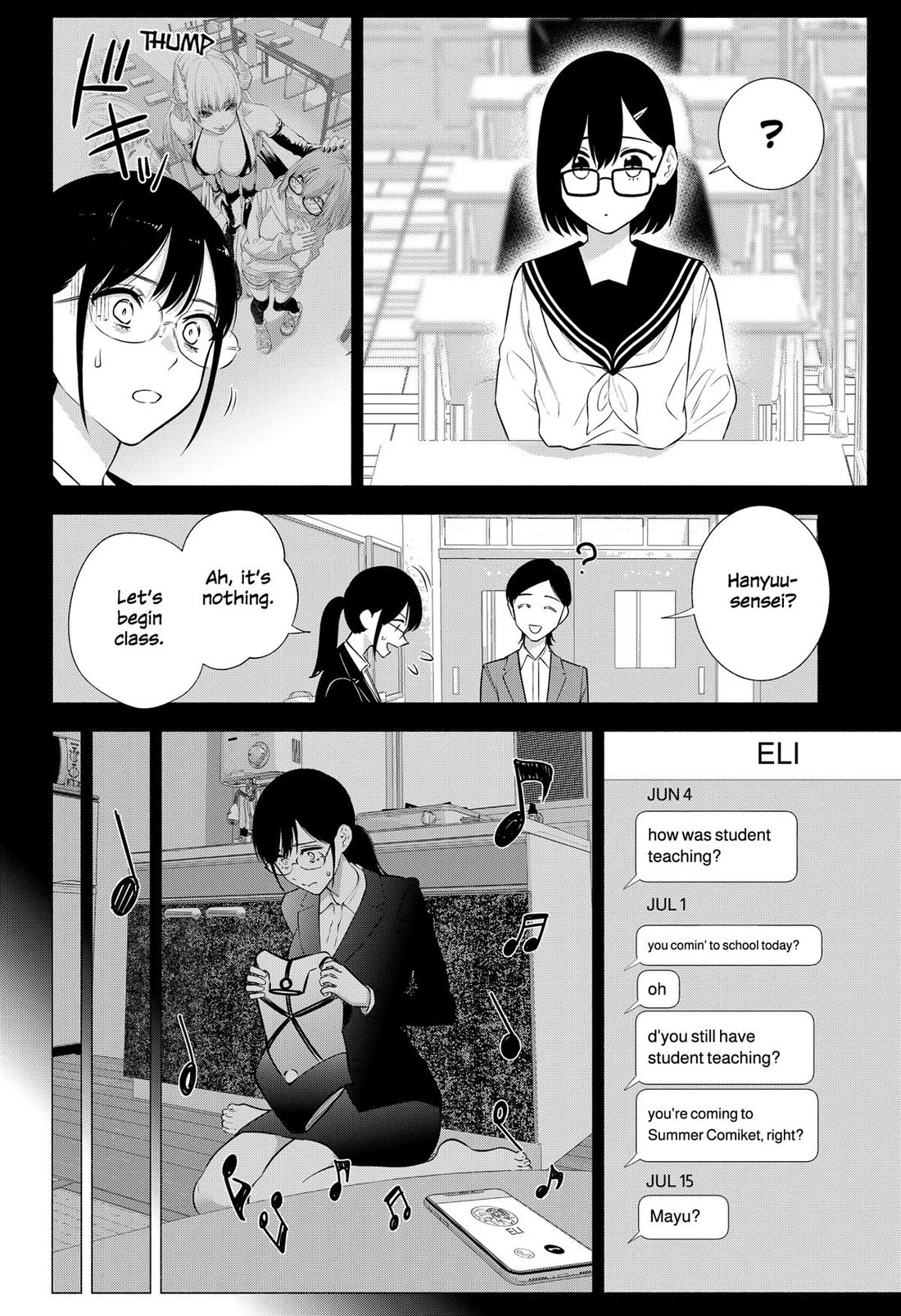 2.5D Seduction Chapter 152 page 2 - Chapter 152