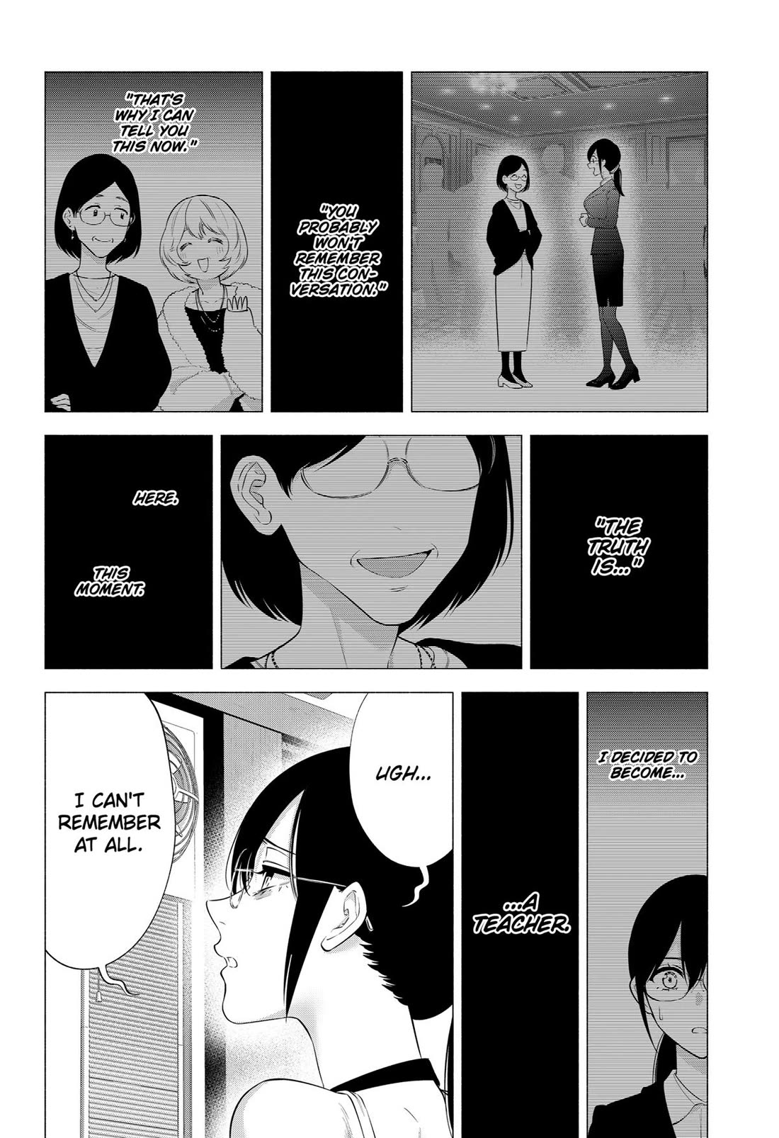 2.5D Seduction Chapter 152 page 6 - Chapter 152