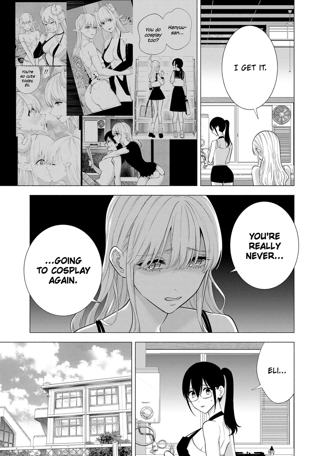 2.5D Seduction Chapter 152 page 7 - Chapter 152