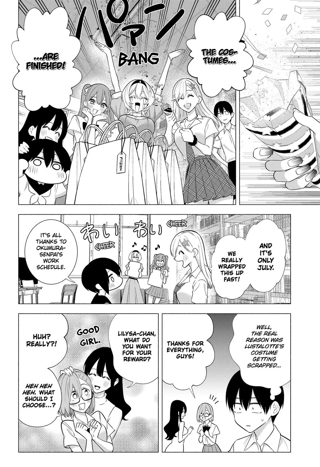 2.5D Seduction Chapter 152 page 8 - Chapter 152