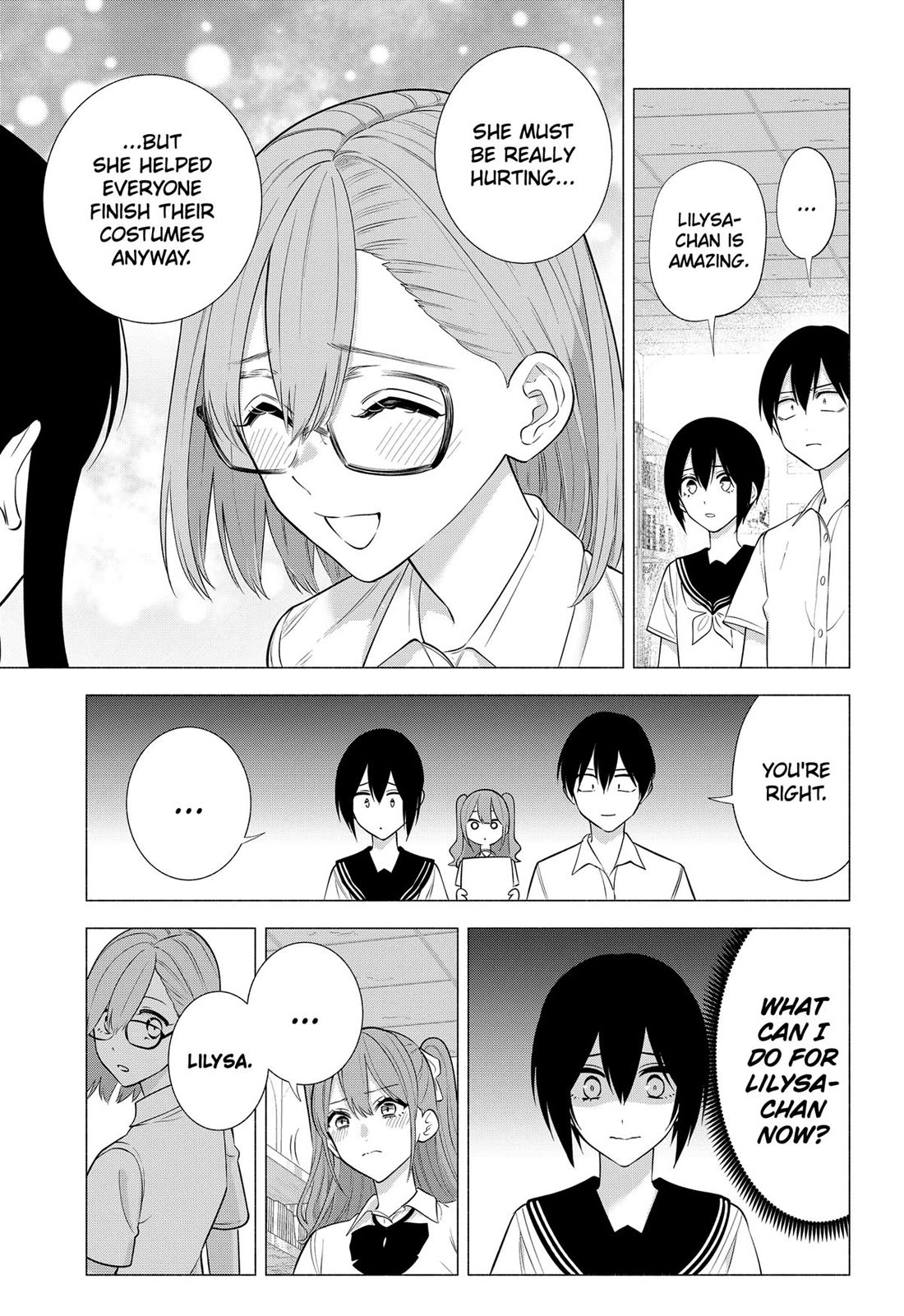 2.5D Seduction Chapter 152 page 9 - Chapter 152