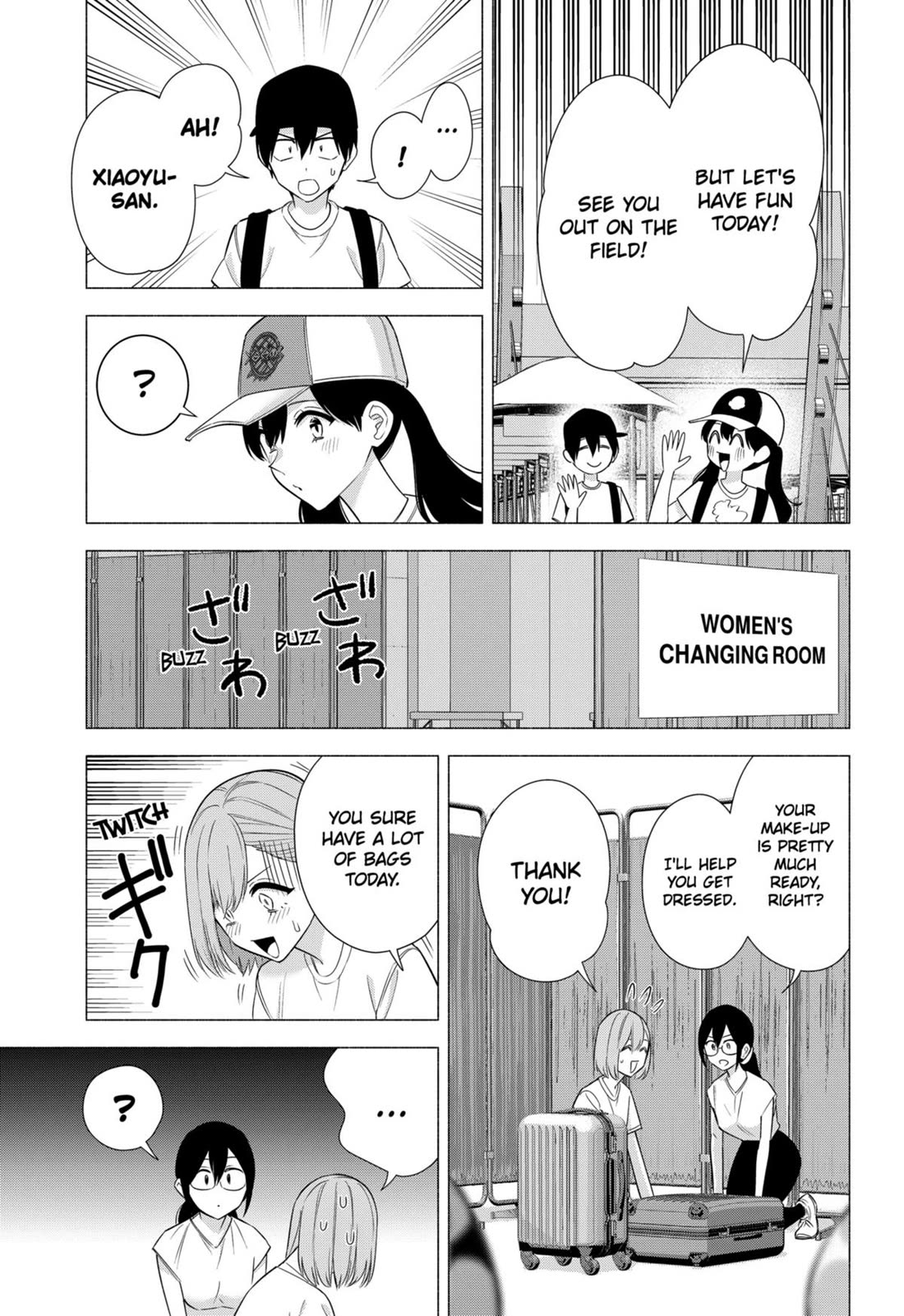 2.5D Seduction Chapter 153 page 11 - Chapter 153